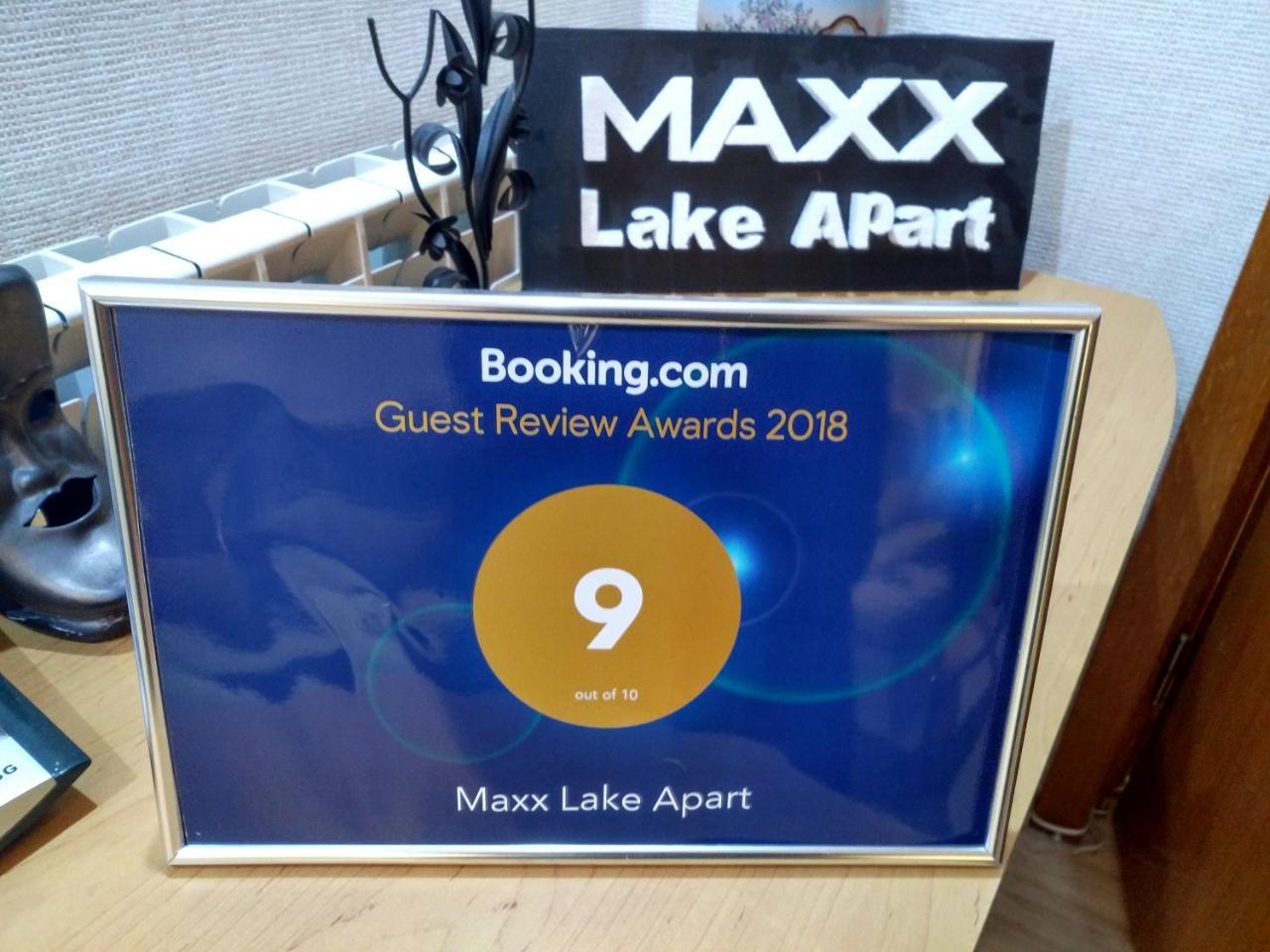 Maxx Lake Apart Bacău Buitenkant foto